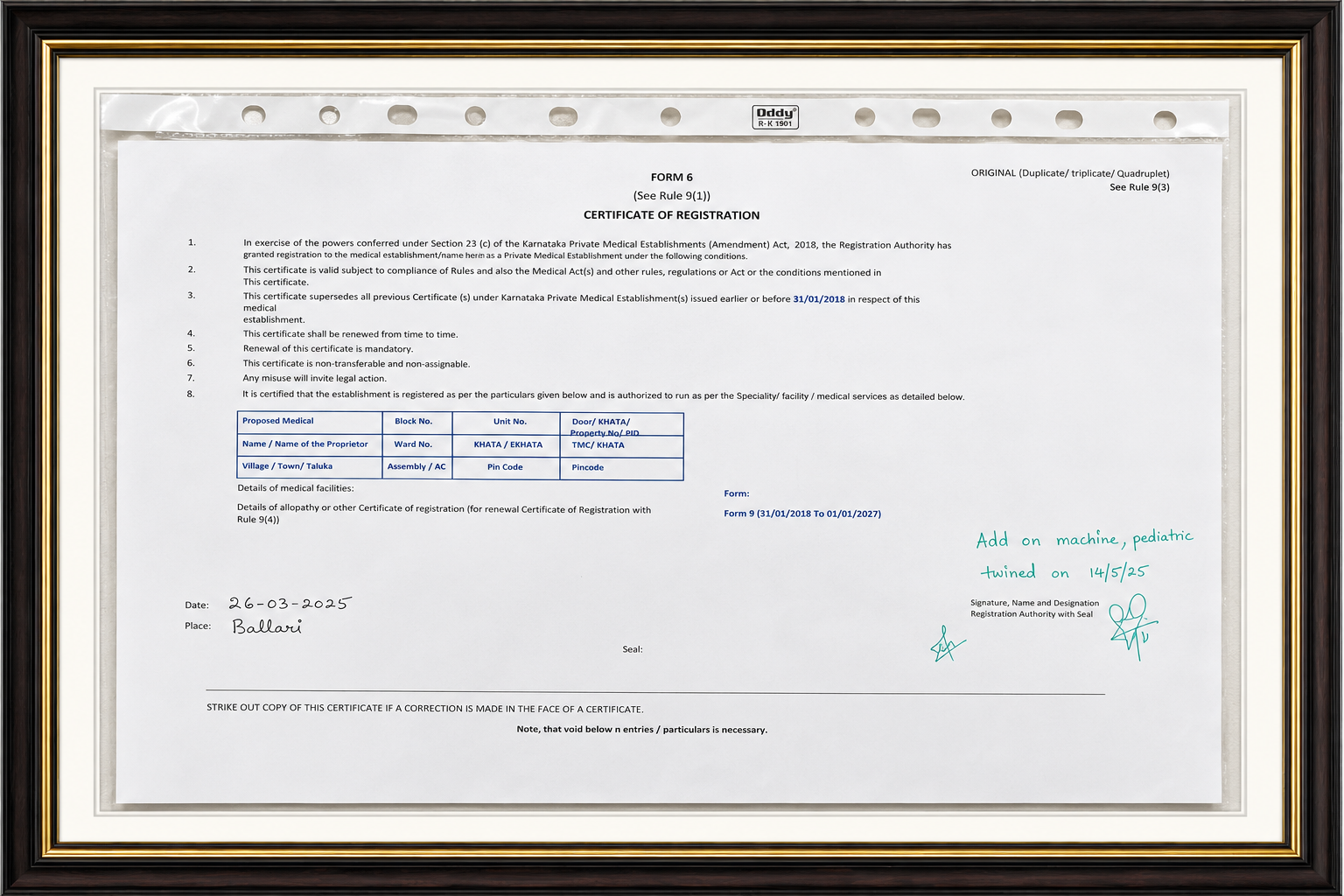 Certificate 8
