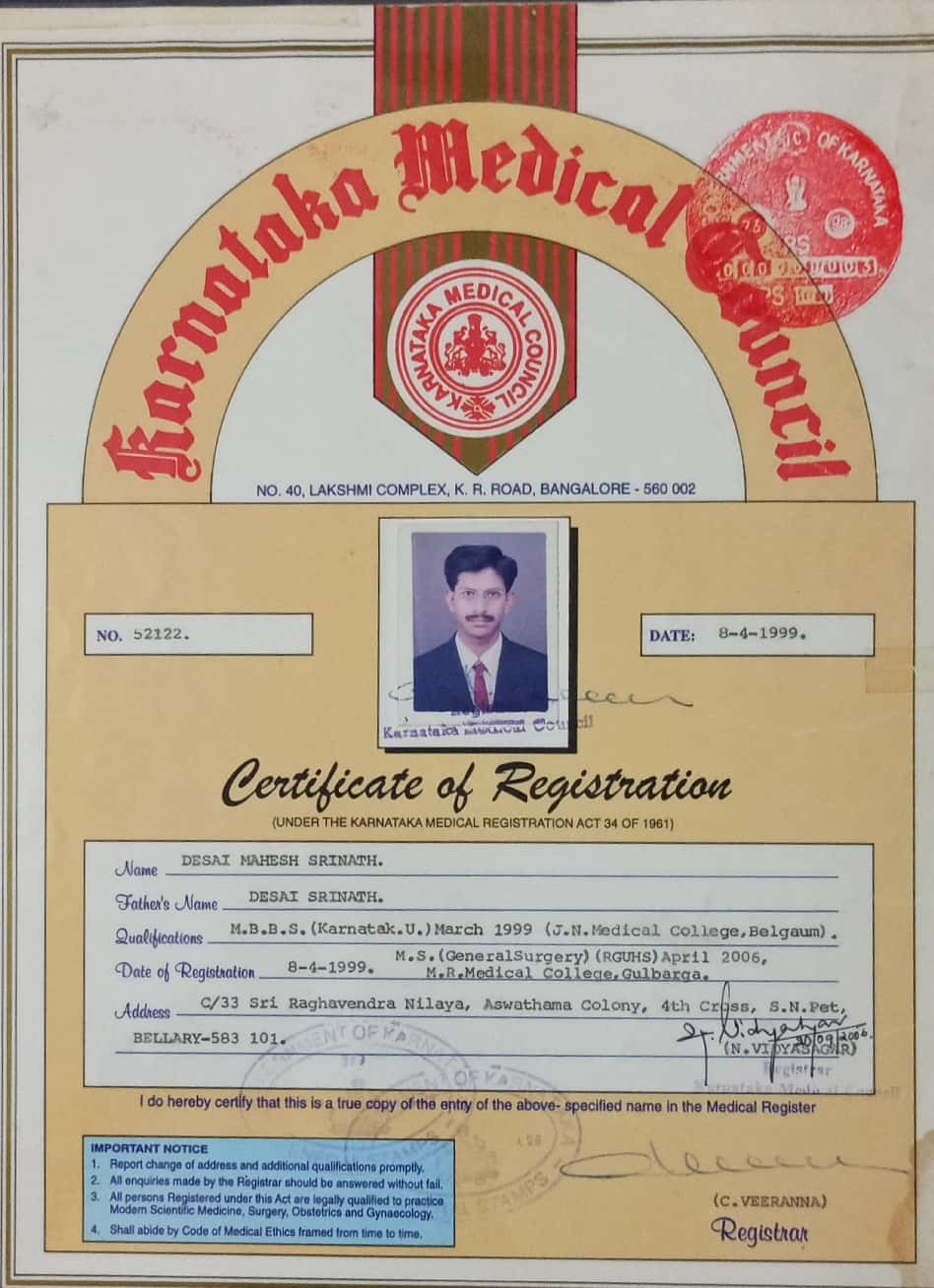 Certificate 3